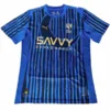 Al Hilal Saudi Camiseta 2025 2026 Casa Azul - Al Hilal Saudi Football Club Camiseta | escamisetasfutbol