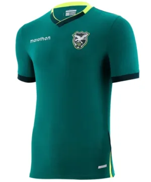 Bolivia Camiseta 2026 Casa Verde - Camiseta Bolivia | escamisetasfutbol