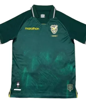 Bolivia Camiseta 2026 Casa Verde - Camiseta Bolivia | escamisetasfutbol