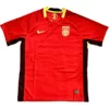 China Camiseta 2025 Casa Roja - Camiseta China | escamisetasfutbol