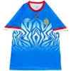 Congo Camiseta 2026 Casa Azul - Camiseta Congo | escamisetasfutbol