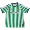 Real Betis Camiseta 2025 2026 Casa Verde - Camiseta La Liga Real Betis | escamisetasfutbol