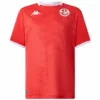 Túnez Camiseta 2026 Casa Roja - Camiseta Túnez 2026 | escamisetasfutbol