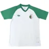 Argelia Camiseta 2026 Especial Blanca - Camiseta Argelia | escamisetasfutbol