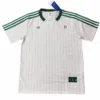 Argelia Camiseta 2026 Especial Blanca - Camiseta Argelia | escamisetasfutbol
