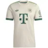 Bayern Múnich Camiseta 2025 2026 Especial Amarilla - Camiseta Bayern Múnich 2026 | escamisetas-futbol.com