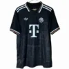Bayern Múnich Camiseta 2025 2026 Especial Negra - Camiseta Bayern Múnich 2026 | escamisetas-futbol.com