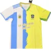 Brasil Camiseta 2026 Especial Azul - Camiseta Brasil | escamisetasfutbol