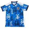 Japón Camiseta 2026 Especial Azul | escamisetasfutbol