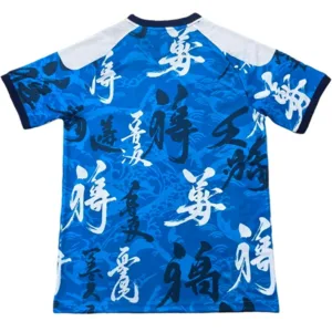 Japón Camiseta 2026 Especial Azul | escamisetasfutbol