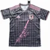 Japón Camiseta 2026 Especial Negra | escamisetasfutbol