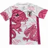 Japón Camiseta 2026 Especial Rosa | escamisetasfutbol