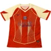 Paris Saint Germain Camiseta 2025 2026 Especial Roja - Camiseta Paris Saint Germain | escamisetasfutbol