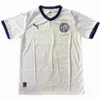 EC Bahia Camiseta 2025 2026 Segunda Blanca - Camiseta Ec Bahia | escamisetasfutbol