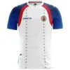 Haití Camiseta 2026 Segunda Blanca - Camiseta Haití Mundial 2026 | escamisetasfutbol