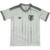 Japón Camiseta 2026 Segunda Blanca | escamisetasfutbol