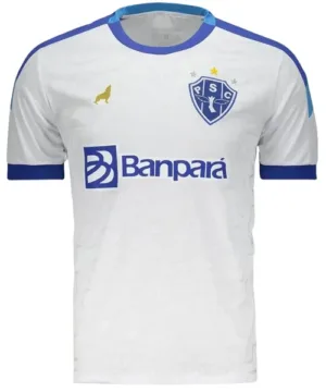 Paysandu Camiseta 2025 2026 Segunda Blanca - Camiseta Paysandu Fc | escamisetasfutbol