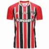 São Paulo Camiseta 2025 2026 Segunda Roja - Camiseta São Paulo 2026 | escamisetasfutbol