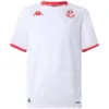 Túnez Camiseta 2026 Segunda Blanca - Camiseta Túnez 2026 | escamisetasfutbol