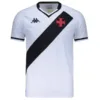 Vasco da Gama Camiseta 2025 2026 Segunda Blanca - Camiseta Vasco Da Gama | escamisetasfutbol