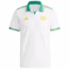 AS Roma Camiseta 2025 2026 Tercera Blanca - Camiseta As Roma | escamisetasfutbol
