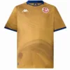 Túnez Camiseta 2026 Tercera Amarilla - Camiseta Túnez 2026 | escamisetasfutbol
