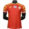 Congo Camiseta Edición Jugadores 2026 Tercera Roja - Camiseta Congo | escamisetasfutbol