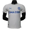 Marsella Camiseta Edición Jugadores 2026 2027 Casa Blanca - Camiseta Marsella | escamisetasfutbol