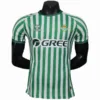 Real Betis Camiseta Edición Jugadores 2024 2025 Casa Verde - Camiseta La Liga Real Betis | escamisetasfutbol