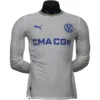 Marsella Camiseta Edición Jugadores 2026 2027 Casa Blanca - Camiseta Marsella | escamisetasfutbol