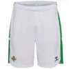 Real Betis Pantalones 2026 2027 Casa Verde - Pantalón Real Betis | escamisetasfutbol