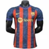 FC Barcelona Camiseta Edición Jugadores 2025 2026 Especial Roja - Camiseta Barcelona | escamisetasfutbol