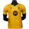 FC Barcelona Camiseta Edición Jugadores 2026 2027 Especial Amarilla - Camiseta Barcelona | escamisetasfutbol