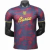 FC Barcelona Camiseta Edición Jugadores 2026 2027 Especial Roja - Camiseta Barcelona | escamisetasfutbol