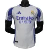 Real Madrid Camiseta Edición Jugadores 2025 2026 Especial Blanca - Camiseta Real Madrid | escamisetasfutbol