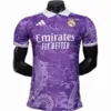 Real Madrid Camiseta Edición Jugadores 2025 2026 Especial Púrpura - Camiseta Real Madrid | escamisetasfutbol