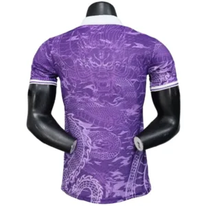 Real Madrid Camiseta Edición Jugadores 2025 2026 Especial Púrpura - Camiseta Real Madrid | escamisetasfutbol