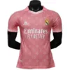 Real Madrid Camiseta Edición Jugadores 2026 2027 Especial Rosa - Camiseta Real Madrid | escamisetasfutbol