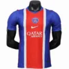 Paris Saint Germain Camiseta Edición Jugadores 2026 2027 Casa Azul - Camiseta Paris Saint Germain | escamisetasfutbol