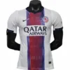 Paris Saint Germain Camiseta Edición Jugadores 2026 2027 Segunda Blanca - Camiseta Paris Saint Germain | escamisetasfutbol