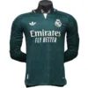 Real Madrid Camiseta Edición Jugadores 2026 2027 Segunda Verde - Camiseta Real Madrid | escamisetasfutbol