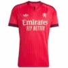 Lyon Camiseta 2026 2027 Segunda Roja - Camiseta Lyon | escamisetasfutbol