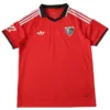 Sevilla FC Camiseta 2026 2027 Segunda Roja - Camiseta Sevilla Fc 26 27 | escamisetasfutbol
