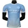 Manchester City Camiseta Edición Jugadores 2026 2027 Casa Azul - Camiseta Manchester City | escamisetasfutbol