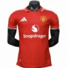 Manchester United Camiseta Edición Jugadores 2026 2027 Casa Roja - Camiseta Manchester United | escamisetasfutbol
