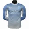 Manchester City Camiseta Edición Jugadores 2026 2027 Casa Azul - Camiseta Manchester City | escamisetasfutbol