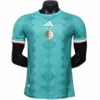 Argelia Camiseta Edición Jugadores 2026 Especial Verde - Camiseta Argelia | escamisetasfutbol