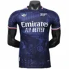 Arsenal Camiseta Edición Jugadores 2026 2027 Especial Azul - Camiseta Arsenal | escamisetasfutbol