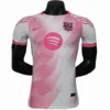 FC Barcelona Camiseta Edición Jugadores 2025 2026 Especial Rosa - Camiseta Barcelona | escamisetasfutbol