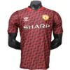 Manchester United Camiseta Edición Jugadores 2026 2027 Especial Roja - Camiseta Manchester United | escamisetasfutbol
